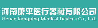 洛陽遠見礦山設備有限公司